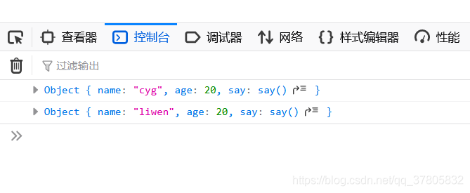 在這里插入圖片描述