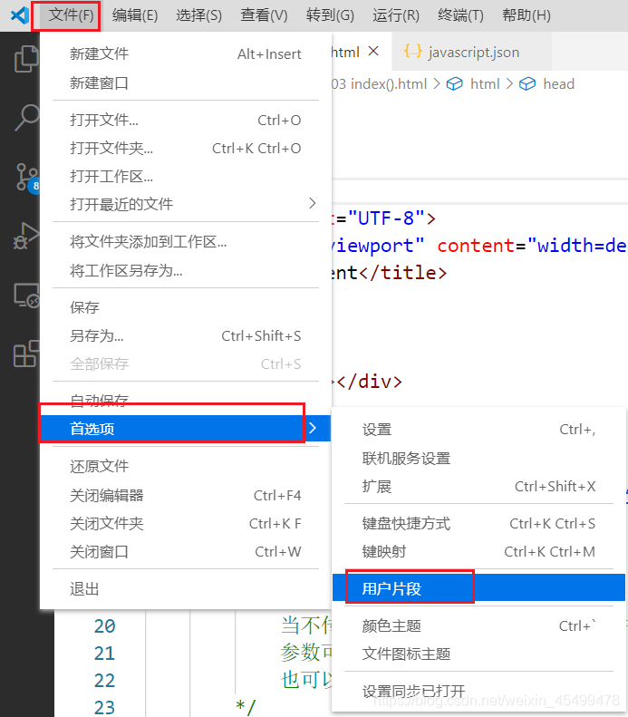 ![在這里插入圖片描述](https://img-blog.csdnimg.cn/20201106232319437.png?x-oss-