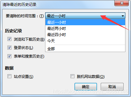 第四步