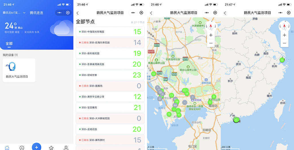 v3_yuntu_mapp.png