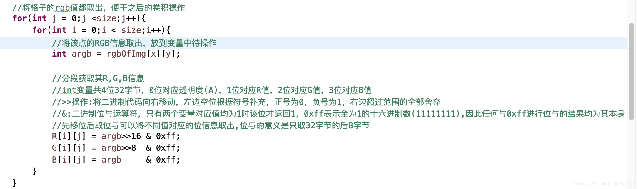 在這里插入圖片描述