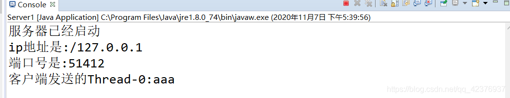 在這里插入圖片描述