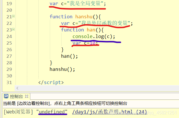 在這里插入圖片描述