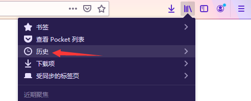 第二步