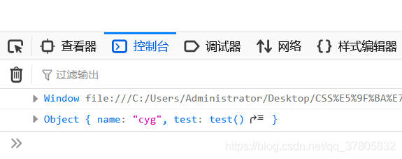 在這里插入圖片描述