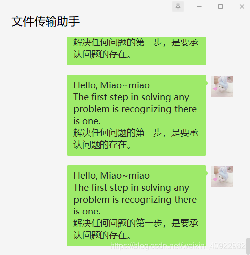在這里插入圖片描述