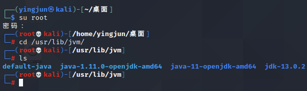 我已經把檔案移動到這個位置了