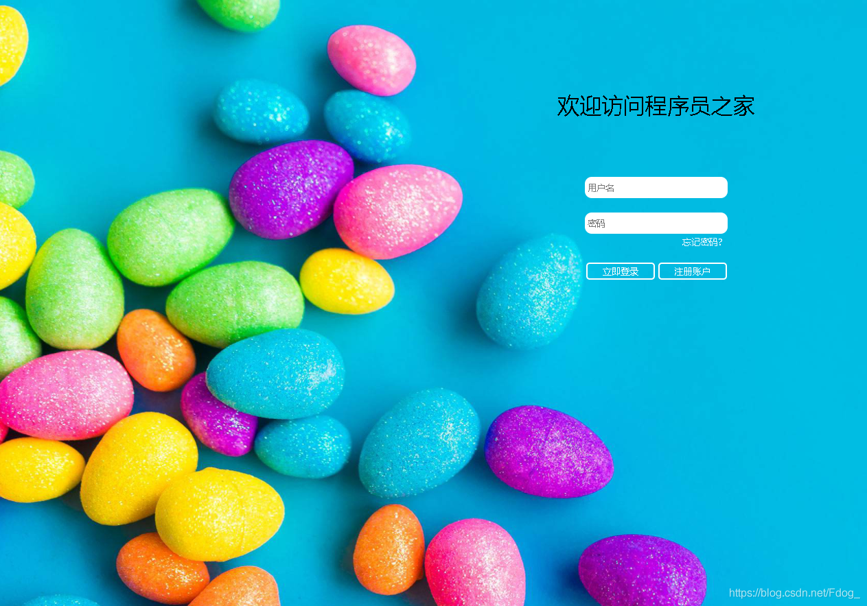在這里插入圖片描述