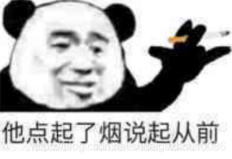 在這里插入圖片描述