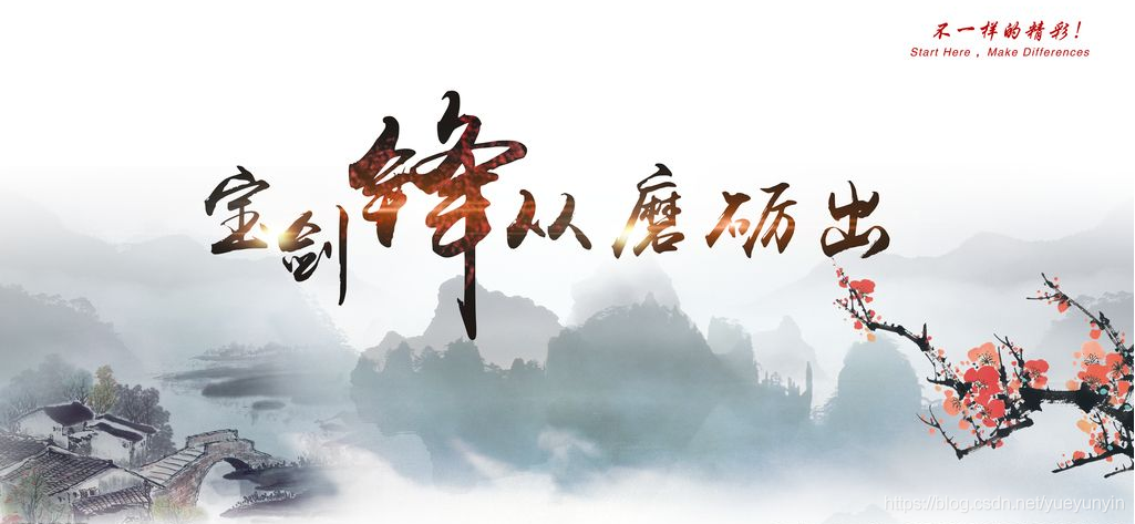 在這里插入圖片描述