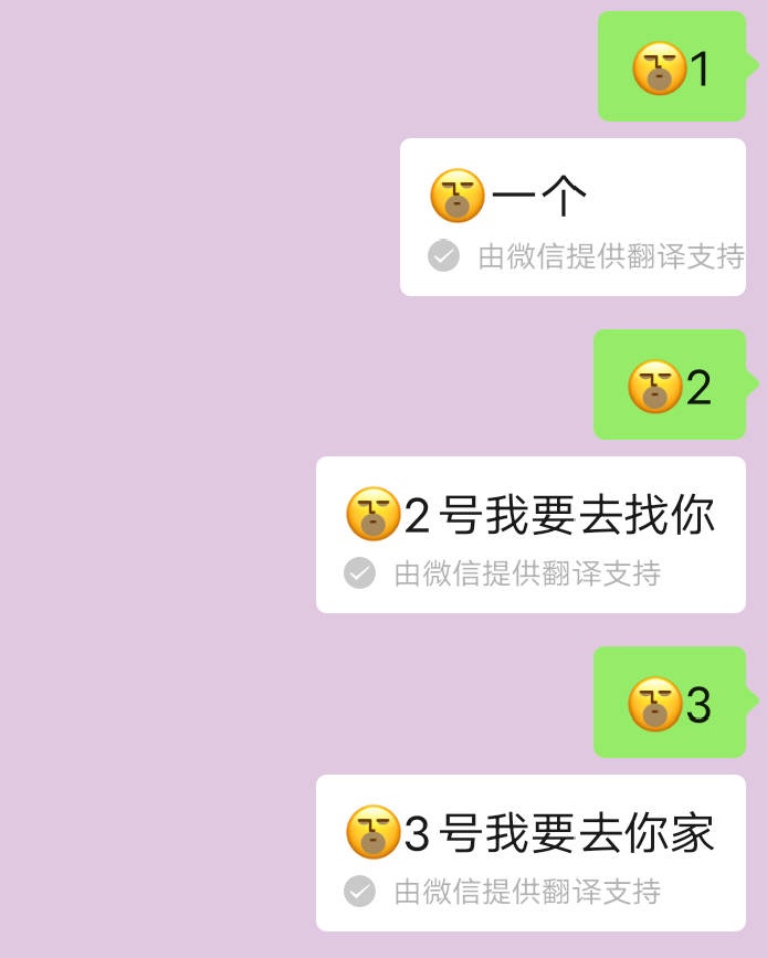 微信圖片_20201109143911.jpg