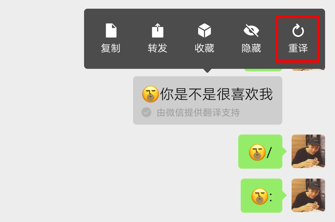 微信圖片_20201109145926.png