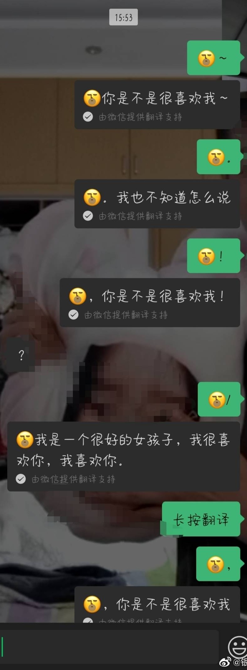 微信圖片_202011091439111.jpg