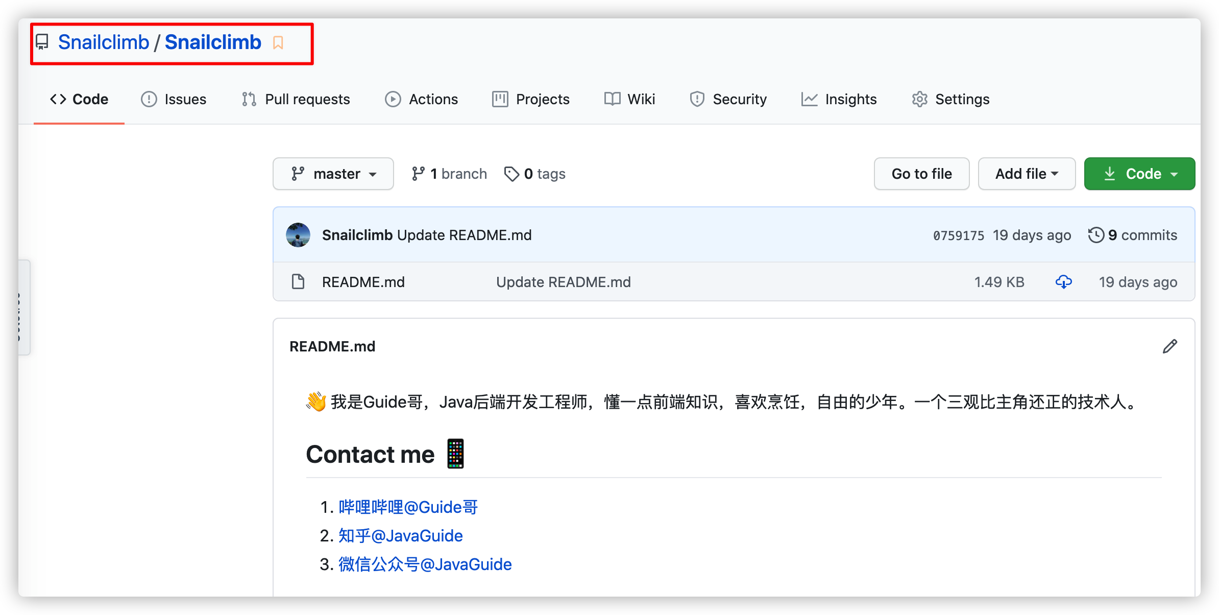 創建一個和你的Github賬戶同名的倉庫