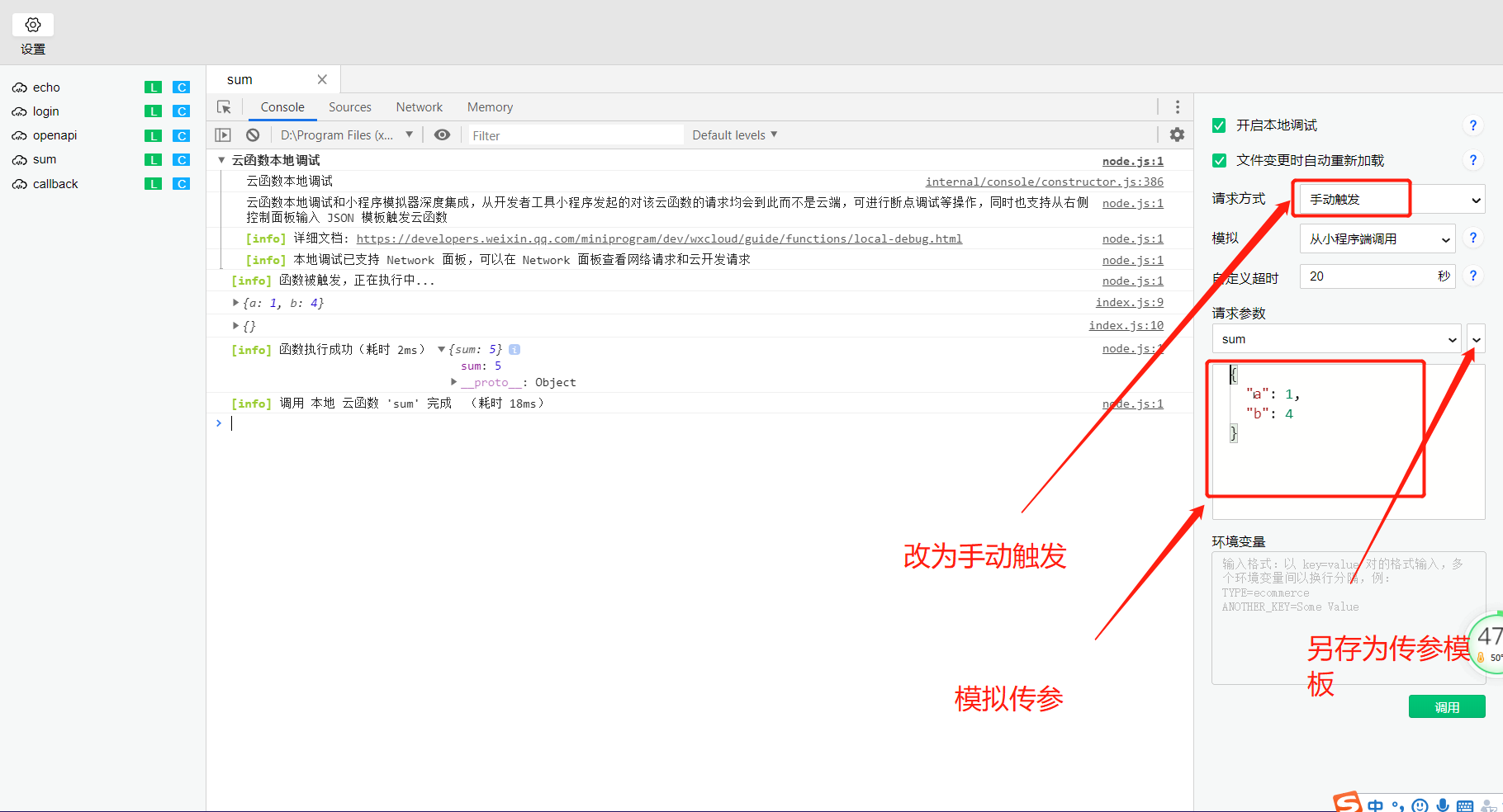 file