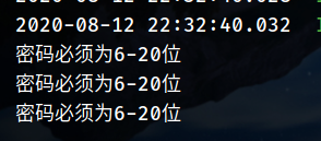搞定SpringBoot難題！設計優秀的后端介面？輕松解決