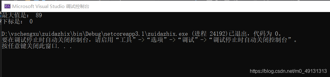 在這里插入圖片描述