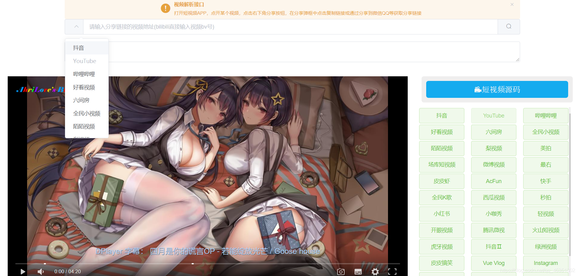 在這里插入圖片描述