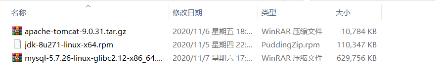 在這里插入圖片描述