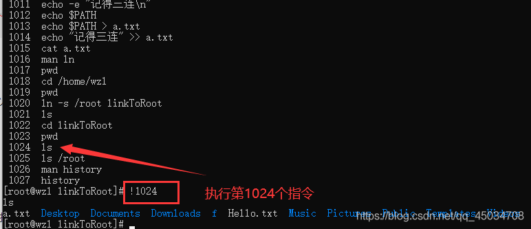 在這里插入圖片描述