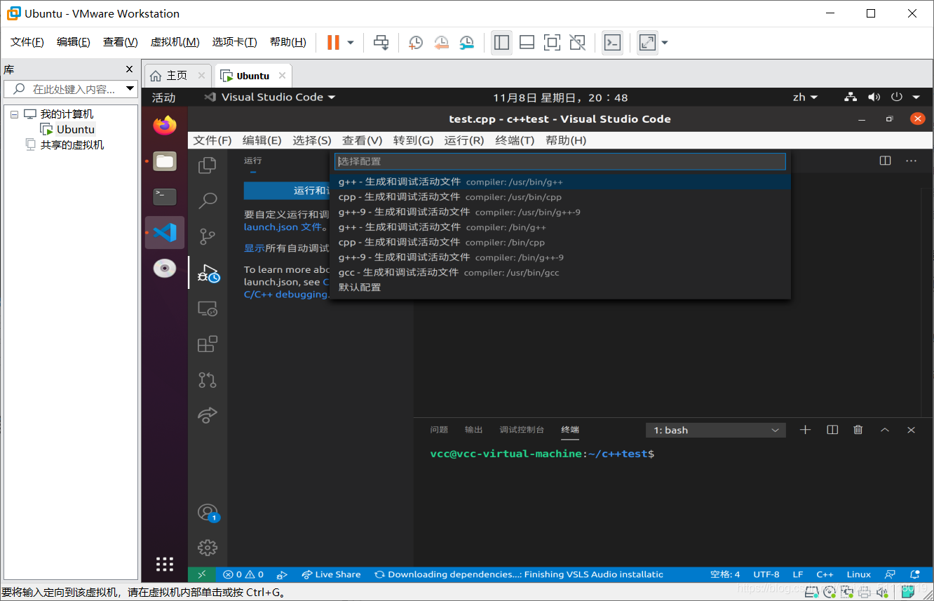 在這里插入圖片描述