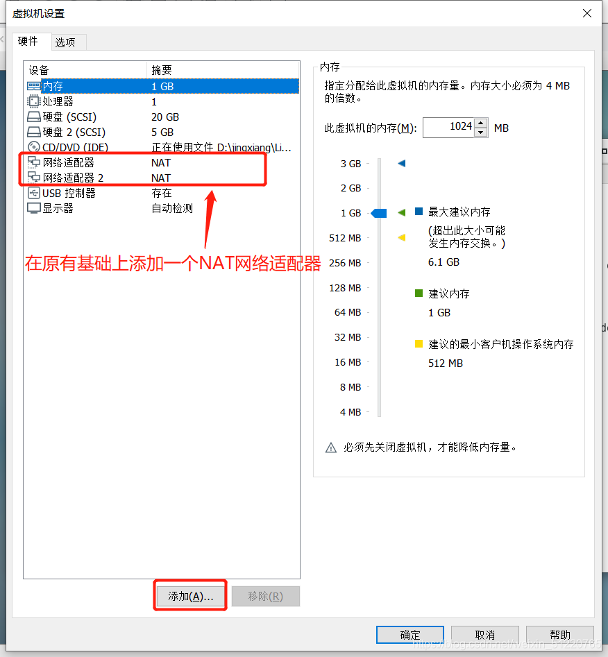 在這里插入圖片描述