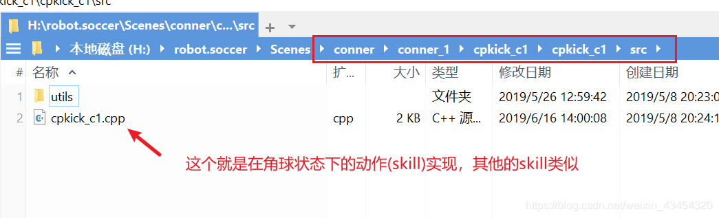 在這里插入圖片描述