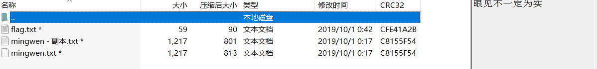 在這里插入圖片描述