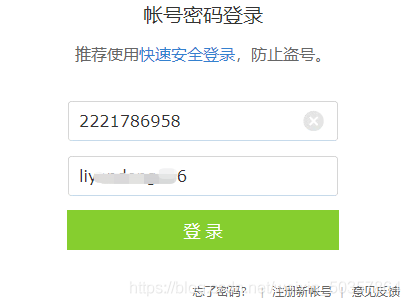 xiaoguotu