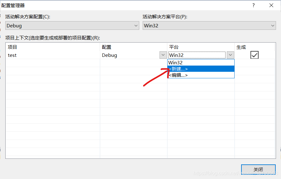 在這里插入圖片描述