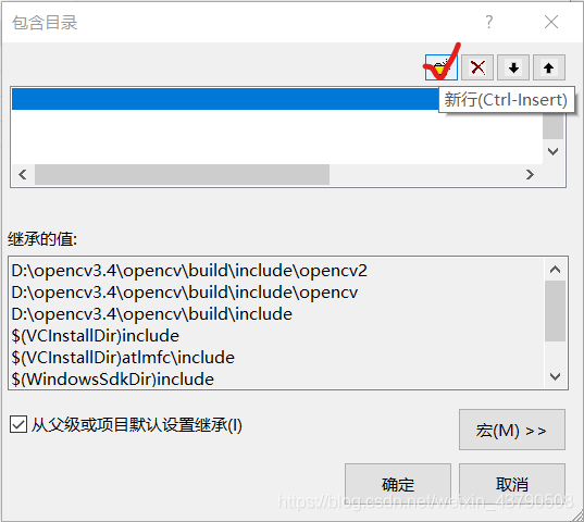 在這里插入圖片描述