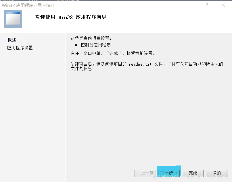 在這里插入圖片描述