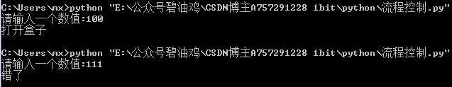 在這里插入圖片描述