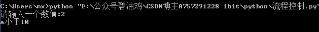 在這里插入圖片描述