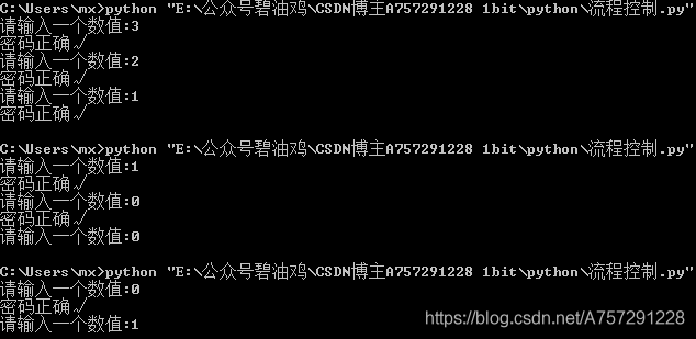 在這里插入圖片描述