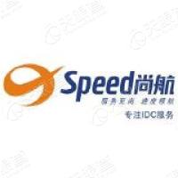 廣州尚航資訊科技股份有限公司