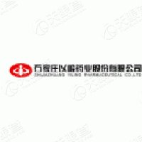 石家莊以嶺藥業股份有限公司