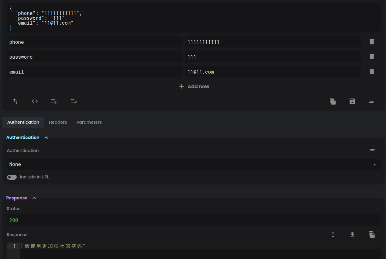 搞定SpringBoot難題！設計優秀的后端介面？輕松解決
