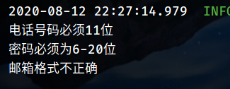 搞定SpringBoot難題！設計優秀的后端介面？輕松解決