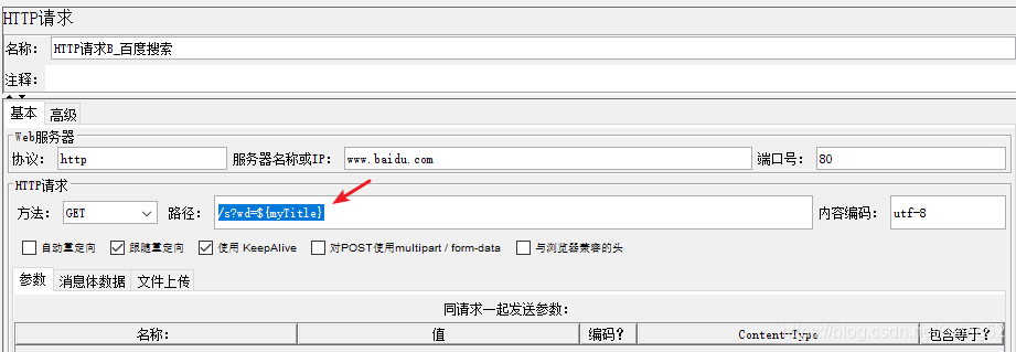 在這里插入圖片描述