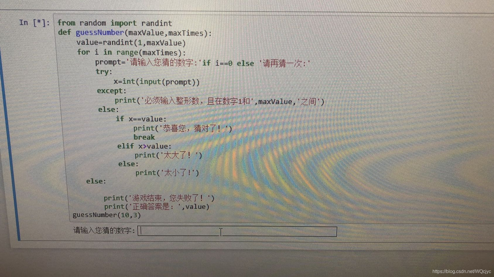 在這里插入圖片描述