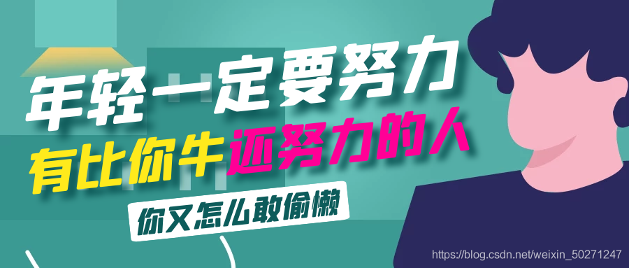 在這里插入圖片描述
