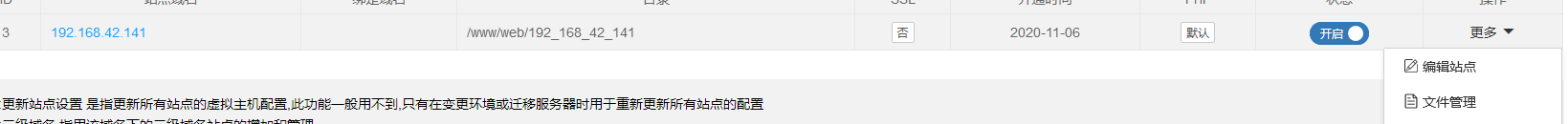 在這里插入圖片描述
