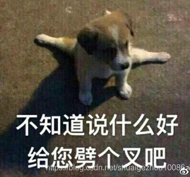 在這里插入圖片描述