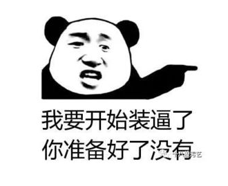 Java程式員：真的醉了，不就要個30k嘛，愣是把Spring問爛了
