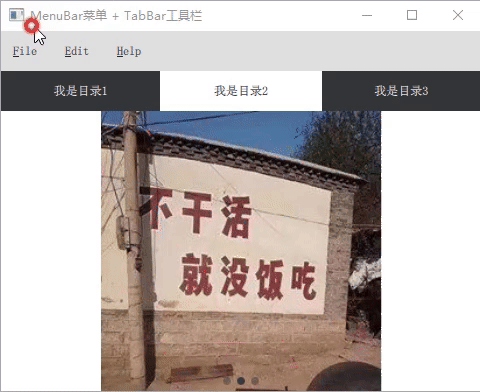 在這里插入圖片描述