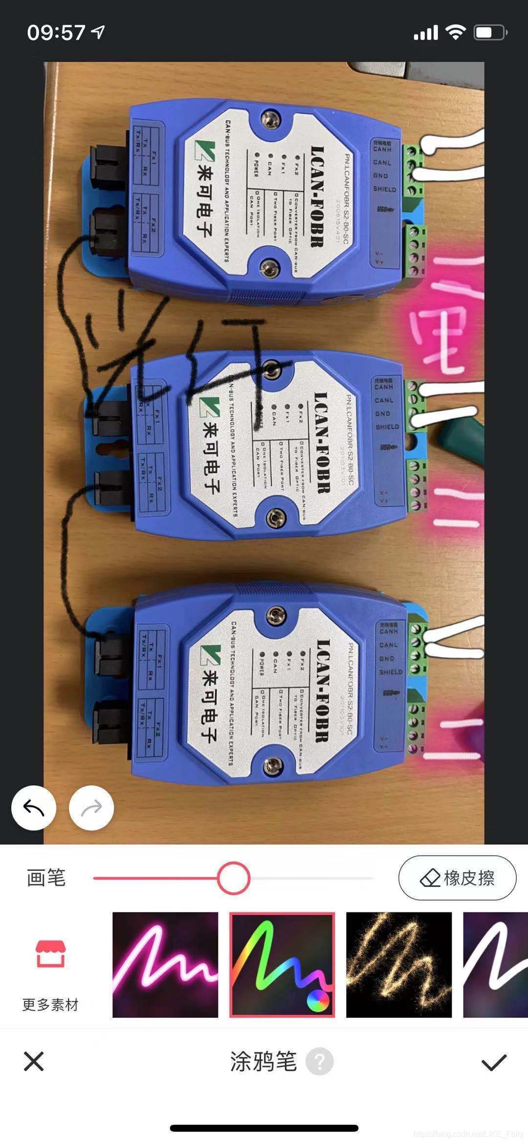 在這里插入圖片描述