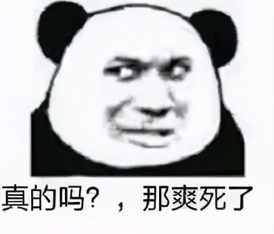 太強了！終于有人整理出了仿京東電商專案，再次開源了