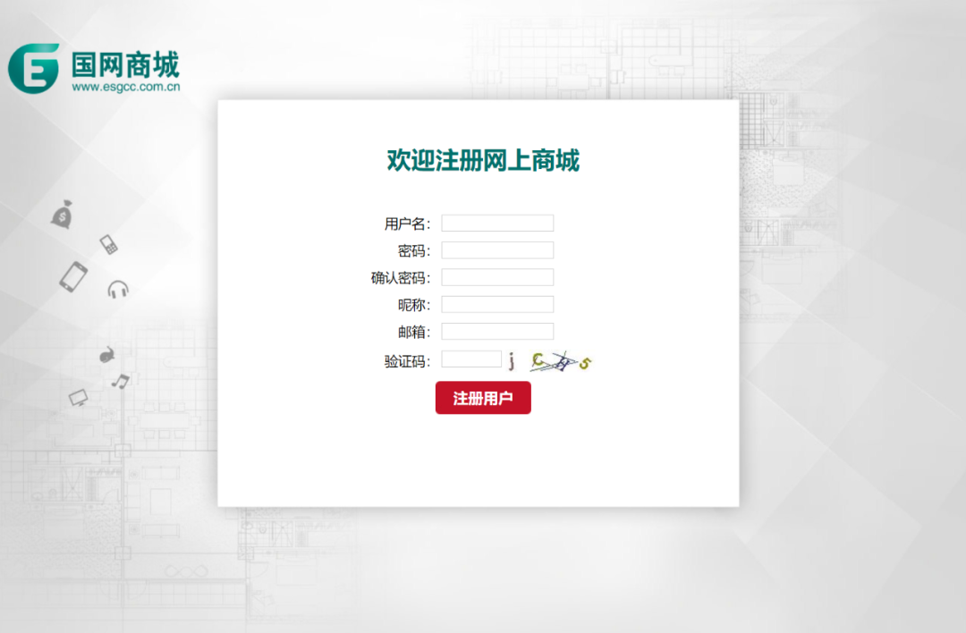 太強了！終于有人整理出了仿京東電商專案，再次開源了