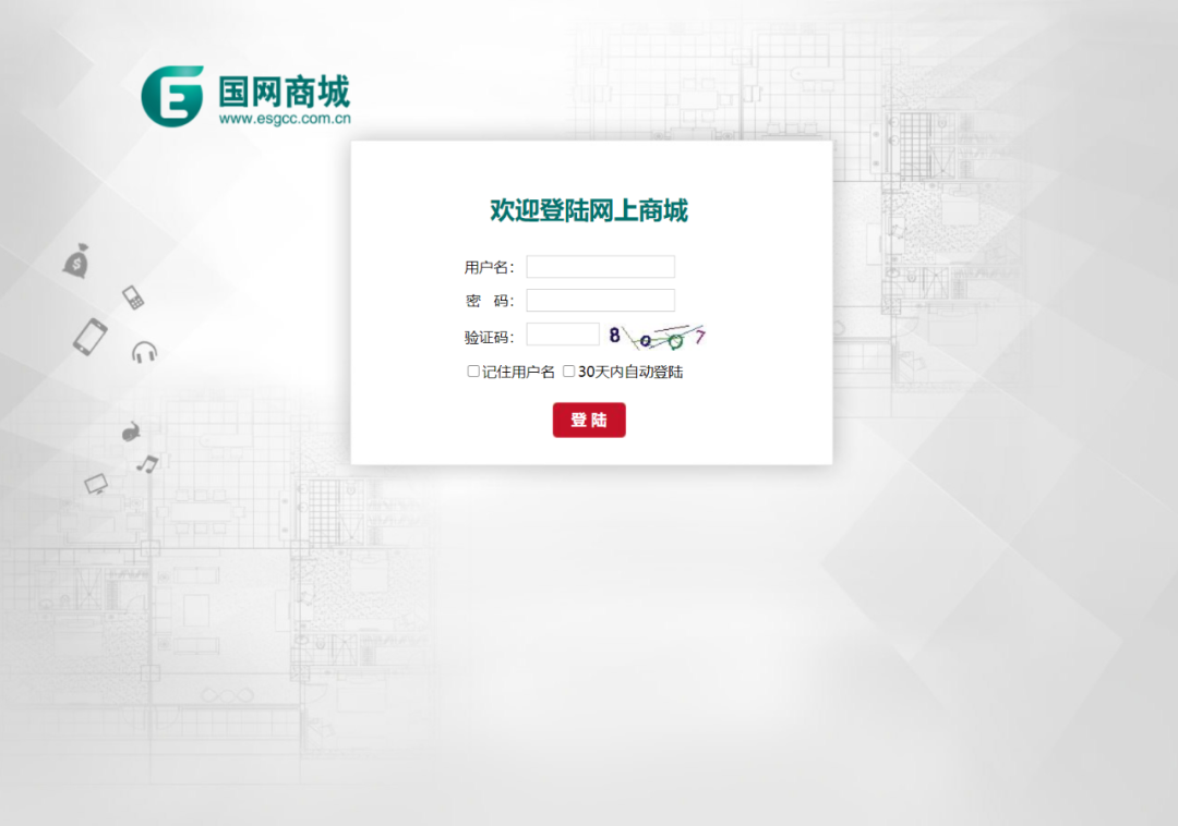 太強了！終于有人整理出了仿京東電商專案，再次開源了